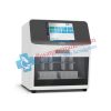 Jual Mesin Ekstraksi PCR Zybio EXM3000 - Pusatgrosiralkes