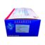 Rapid Test Dengue IgG IgM Accurate - Pusatgrosiralkes