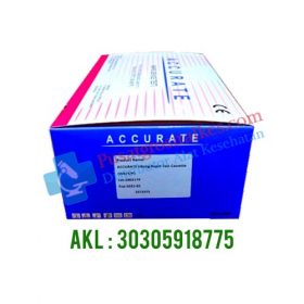 Jual Rapid Test HBsAg (Cassette) Accurate - Pusatgrosiralkes