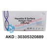 Rapid Test AKD HBsAg GENOMIC Antigen Pusatgrosiralkes